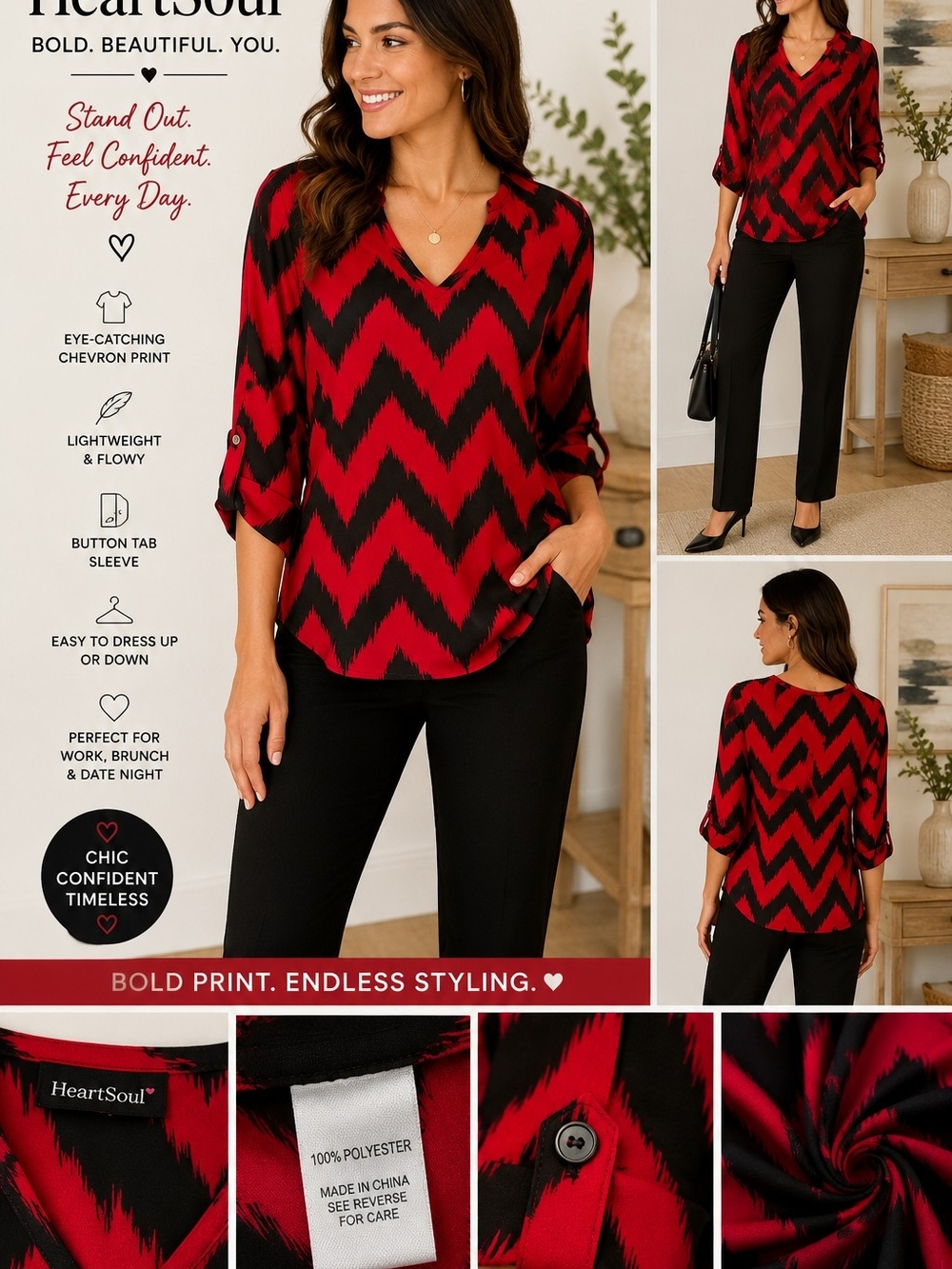 ❤️ HeartSoul Red Black Chevron Zigzag Blouse Button Sleeve Career Top Chic XL ✨